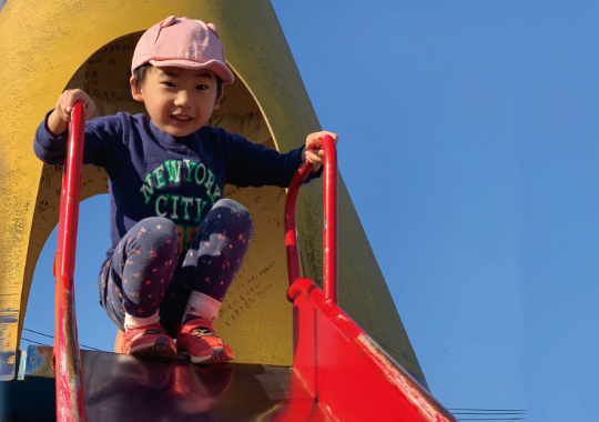 外遊びをする子供