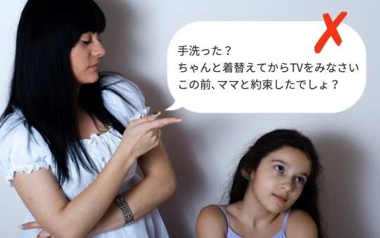 本を読む子供