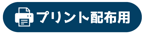 LinkIcon