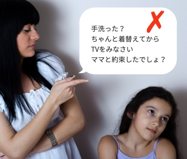 本を読む子供